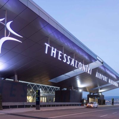 Thessaloniki International Airport SKG.