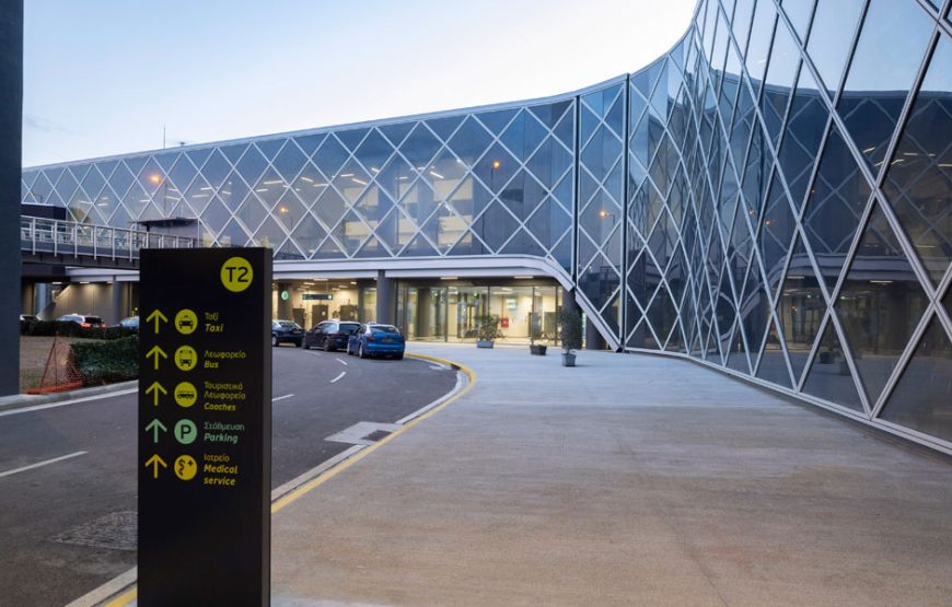 From Volos to Thessaloniki International Airport SKG