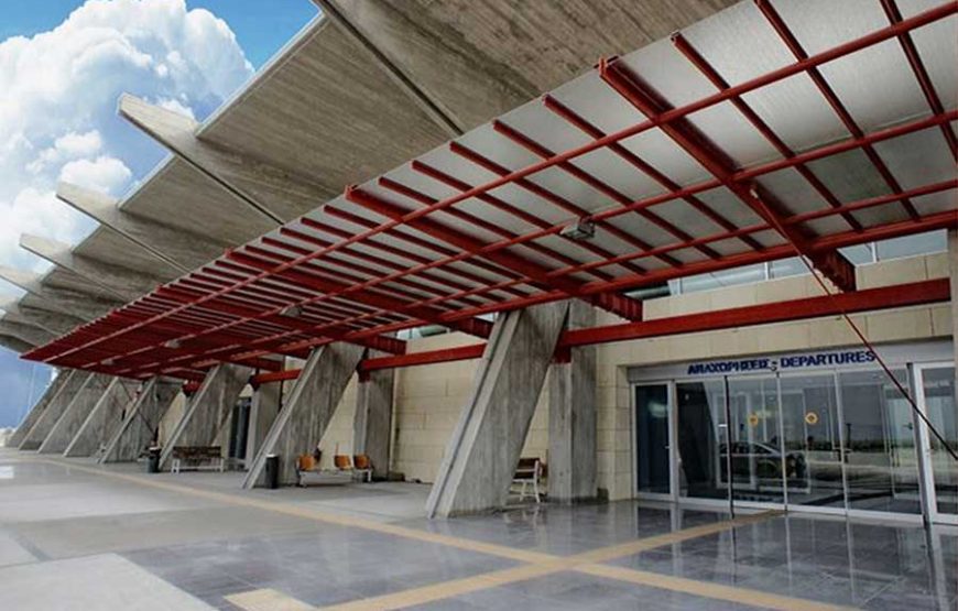 Nea Anchialos National Airport to Volos