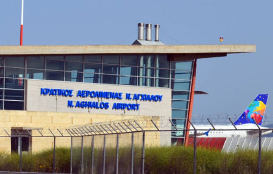 From Athens to Nea Anchialos Airport