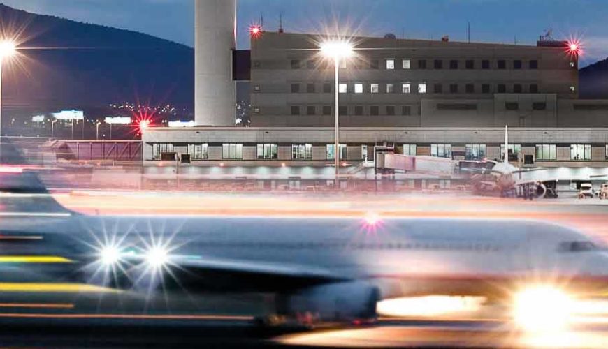 Αεροδρόμιο Αθηνών Ελευθέριος Βενιζέλος ΑΘ.