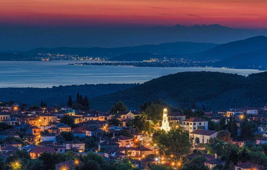 Travel from Volos to the villages of Pelion