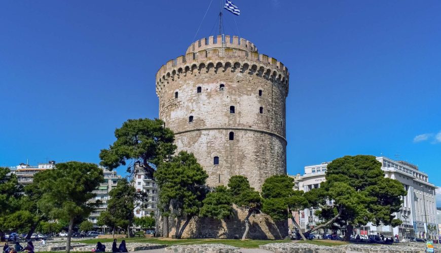 Θεσσαλονίκη