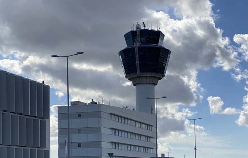 From Athens to Airport Eleftherios Venizelos ATH.