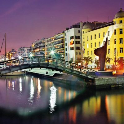 Transfer to and from Volos