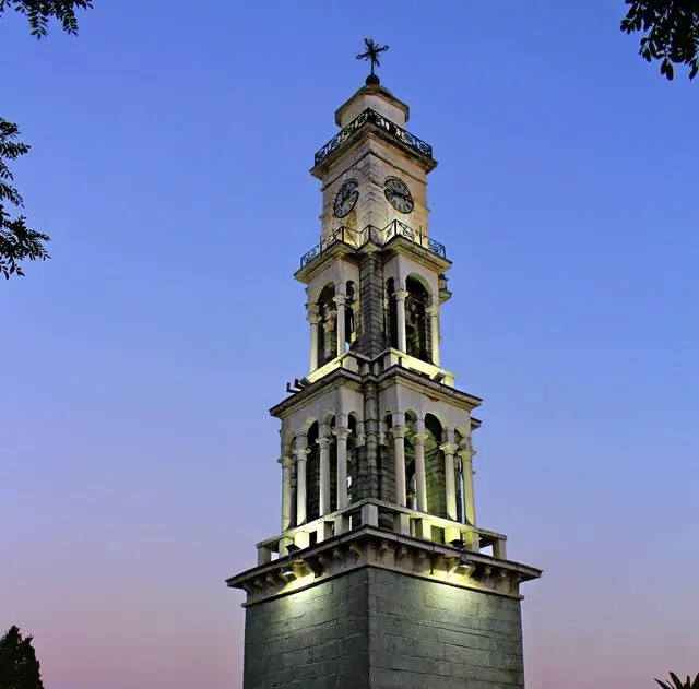 Αργαλαστής