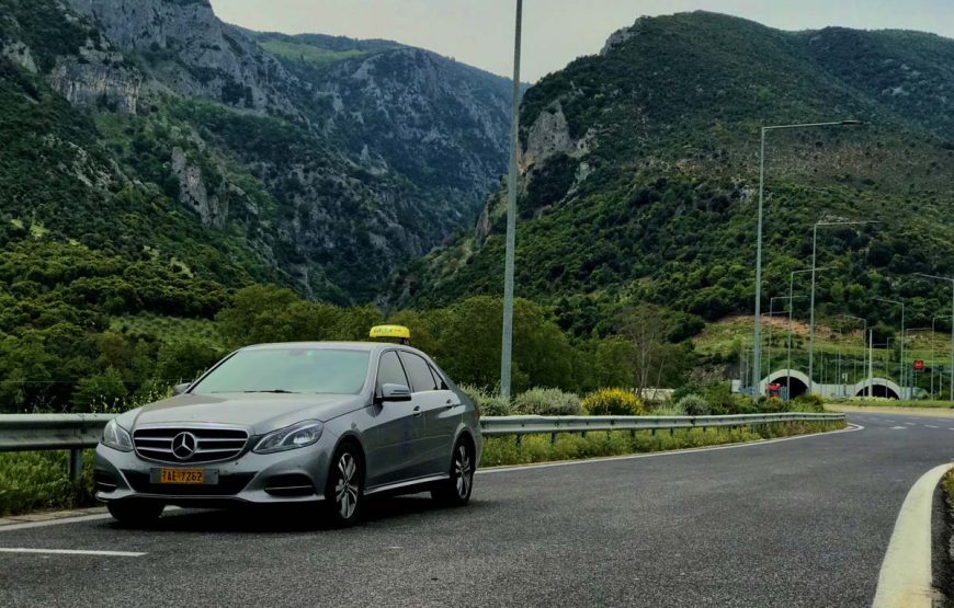 Transfer from Thessaloniki Macedonia Airport SKG to Volos – Tour during your journey before reaching your final destination.