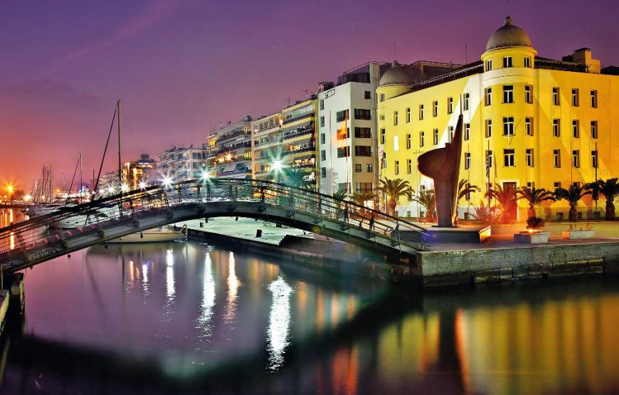 Nea Anchialos National Airport (VOL) Transfers