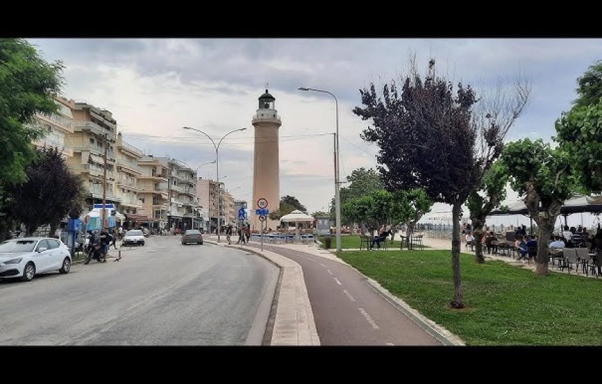 Volos to Alexandroupolis