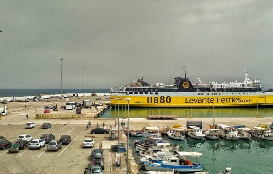 Volos to the Port of Kyllini