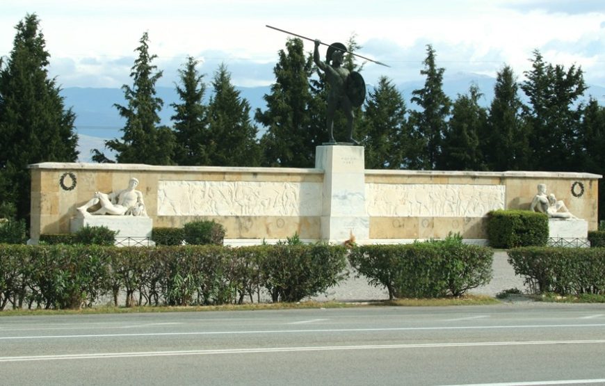 Volos – Thermopylae Leonidas Monument – Lion of Chaeronea – Athens