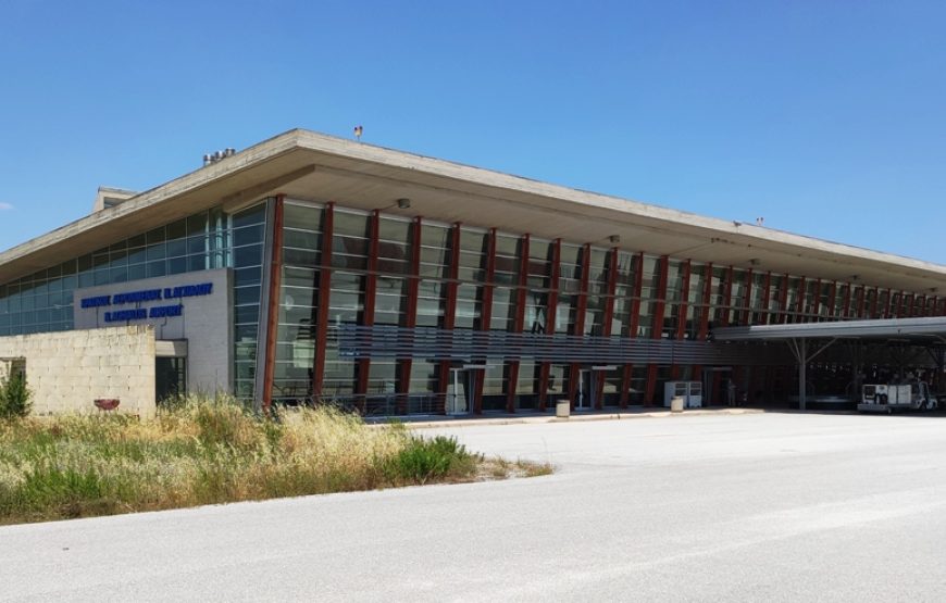 Port of Volos to Nea Anchialos National Airport (VOL)