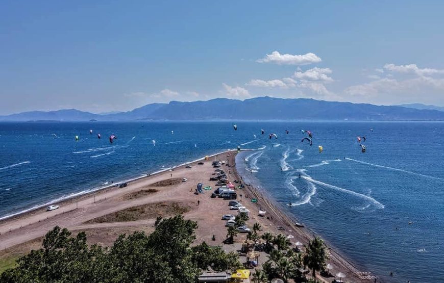 Nea Anchialos National Airport (VOL) to Raches